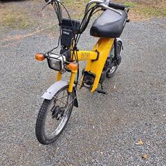 ヤマハ　ダウニー　50cc