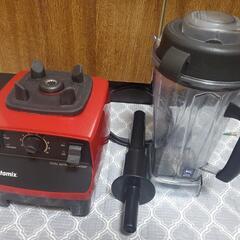vitamix 2014年製　バイタミックス　vmo111 ミキサー
