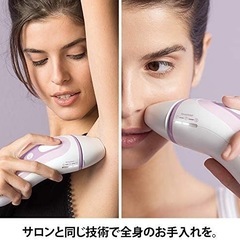 家庭用脱毛器 ブラウン シルクエキスパートPL-3111