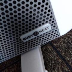 ヒーター、差し上げます　決まりましたの画像
