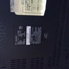 シャープAQUOS37型　ジャンクの画像