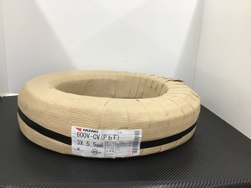 ★ツールオフ鴻巣店★【未使用品】CVケーブル 3×5.5mm 50m巻！　※メーカー:YAZAKI、SFCC等　※製造年:2022年