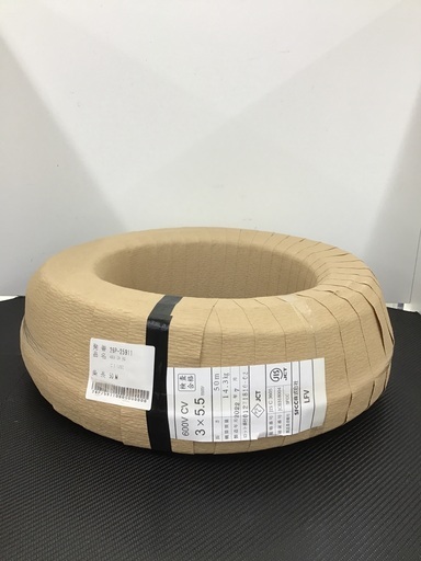 ★ツールオフ鴻巣店★【未使用品】CVケーブル 3×5.5mm 50m巻！　※メーカー:YAZAKI、SFCC等　※製造年:2022年