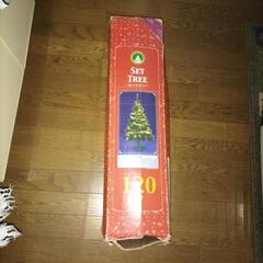 クリスマスツリー　の画像