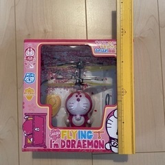 ドラえもんラジコン