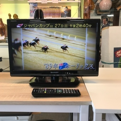 シャープテレビ
