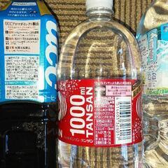 年末年始に檸檬堂でセット！の画像