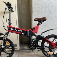 RICHBIT TOP730　電動アシスト自転車　関東近郊であれ...
