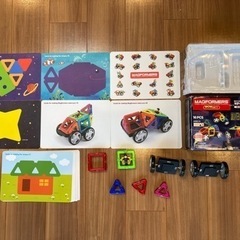 【値下げ】マグフォーマー　ボーネルンドの画像