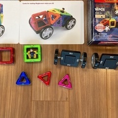 【値下げ】マグフォーマー　ボーネルンドの画像