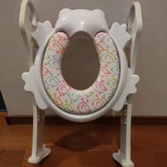 ステップ式補助便座　カリブ