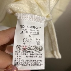 レディース オフオワイト タートルネック タートルニット ニット レルビエの画像