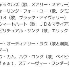 洋楽R&B のヒットコンピレーションアルバム「R&B MAX」未開封の画像