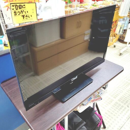 1/8【半額】ハイセンス/Hisense テレビ HS29K300 2013年製 29型