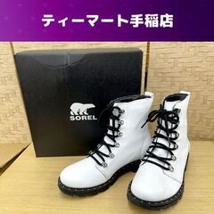 良品 SOREL LENNOX LACE ブーツ 25.5cm ...