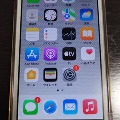※値下げ！ Apple iPod touch (PRODUCT)...