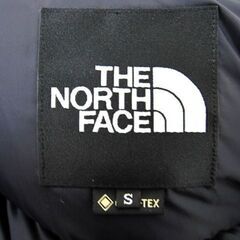 【極美品】ザノースフェイス THE NORTH FACE Mountain Down Jacket マウンテン ダウン ジャケット ND91930 Sサイズ ユーティリティブラウンの画像
