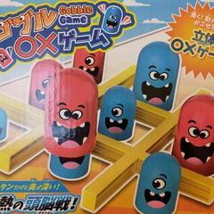 ゴブル○✕ゲーム