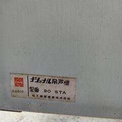台所吊り戸棚の画像