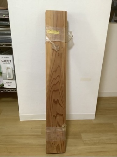 美品　羽目板