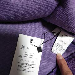 GRL新品♪モコモコパーカーの画像