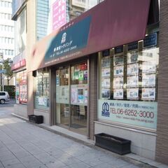 不動産会社の一般事務スタッフ（アルバイト・パート） の画像