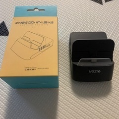 任天堂Switch・lite用USBハブ