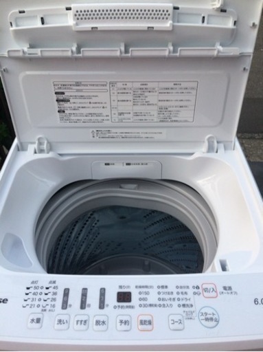 【受付終了】H278😋東京神奈川千葉埼玉お届設置無料※🤗家電等おまけ付🎁2022😊極美品😊6.0キロ😆風乾燥☺️洗濯機_2