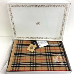 【レガストック川崎本店】Burberry バーバリー　純毛毛布 BB 854 140×200cm