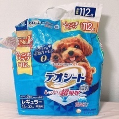 デオシート開封済み差し上げます！