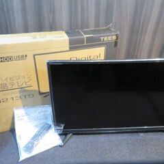 年末年始は、32V型 液晶テレビ 極上品で♪