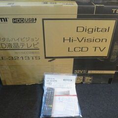 年末年始は、32V型 液晶テレビ 極上品で♪の画像