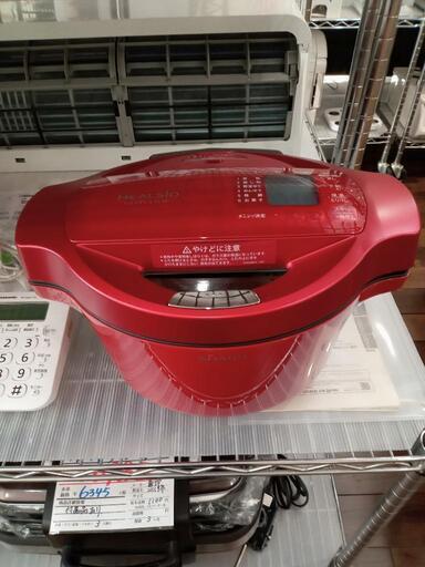 ★【シャープ】ヘルシオ ホットクック 2016年製[KN-HT99A]【3ヶ月保証付き】自社配送時代引き可※現金、クレジット、スマホ決済対応※