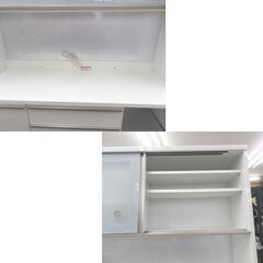 大型キッチンボード 白エナメル 幅140㎝ ソフトクロージング レンジボード 食器棚 たっぷり収納 西岡店 大型キッチンボード 白エナメル 木目調 幅140㎝ ソフト