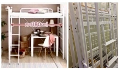 【幅８４センチ！】即お渡し可！コンパクトロフトベッド Slimfit スリムフィット ベッドフレーム セミシングル ショート丈[C1][00] ホワイト