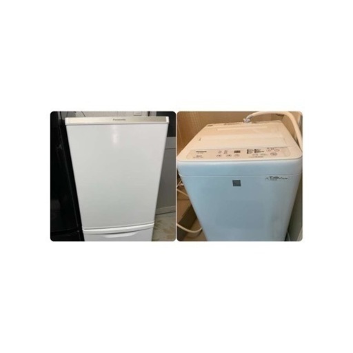 パナソニック2ドア冷蔵庫＆洗濯機セット　高年式美品1人暮らし　単身用