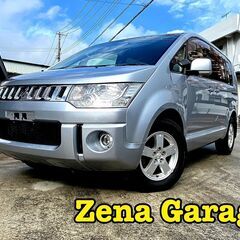 ２４年式★三菱デリカＤ５★本土仕入★２年車検・２年保証付き！下取...
