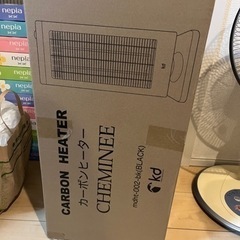 カーボンヒーター　中古　黒