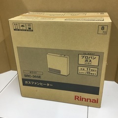 ★ツールオフ鴻巣店★【未使用品】Rinnai リンナイ ガスファンヒーター SRC-365E ※プロパンガス LPガス　※ホワイト