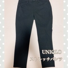 ★UNIQLOストレッチスキニーパンツ★美品