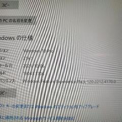 Surface pro5の画像