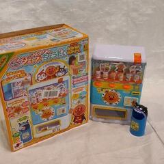 1126-064 アンパンマンのジュースちょうだいDX 一部欠品