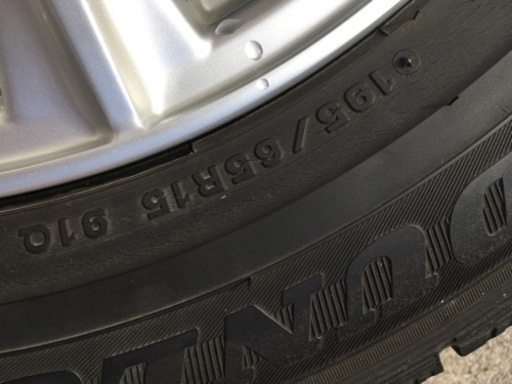 【195/65R15】♪ホイール&スタッドレス4本セット♪ 