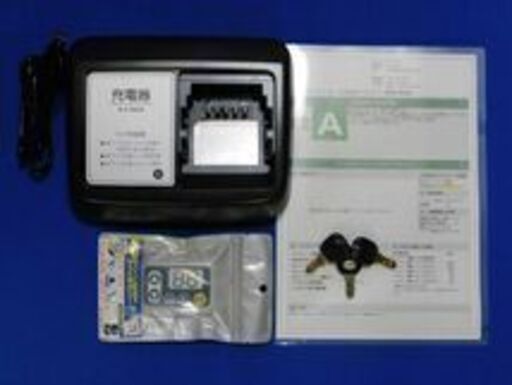 2016年 子供乗せ仕様! ヤマハ PAS ナチュラL PA26NL アッシュゴールド 8.7Ah リヤチャイルドシート付き! 新品スイッチカバープレゼント! 車体&バッテリー極めて良好! 自563