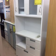 ※販売済【306】レンジボート ホワイト