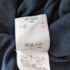 Preen By Thornton Bregazziの画像