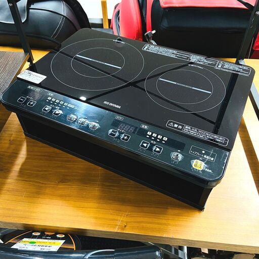 1/18【ジモティ特別価格】アイリスオーヤマ/IRIS OHYAMA IHコンロ IHK-W1-B 2016年製 100V 2口