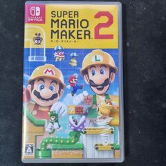 スーパーマリオメーカー２