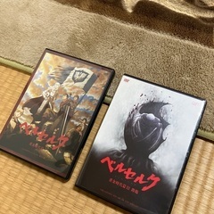 ベルセルクDVD