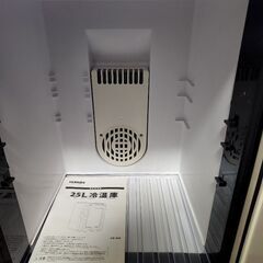 25L冷温庫(※冷蔵庫ではございません)の画像